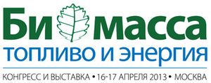 ��������: ������� � �������-2013