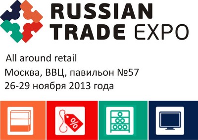           RUSSIAN TRADE EXPO