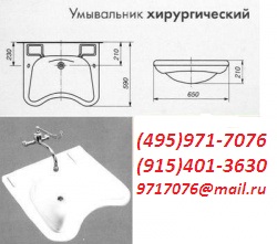      ,  ,     ,         ESKORIA(901)543-7076, 9717076@mail.ru