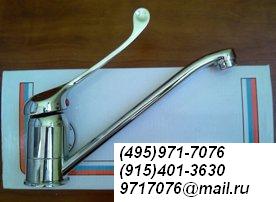      (600600870 )       .   1-. . AISI304   .,(495)971-7076, 9717076@mail.ru