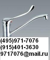      (600600870 )       .   1-. . AISI304   .,(495)971-7076, 9717076@mail.ru