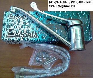      (600600870 )       .   1-. . AISI304   .,(495)971-7076, 9717076@mail.ru