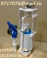   1-.   . AISI 304     - 1/450, - 1/620, 2-, - 2/550, - 2/720 (495)971-7076, 9717076@mail.ru