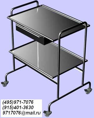   1-.   . AISI 304     - 1/450, - 1/620, 2-, - 2/550, - 2/720 (495)971-7076, 9717076@mail.ru