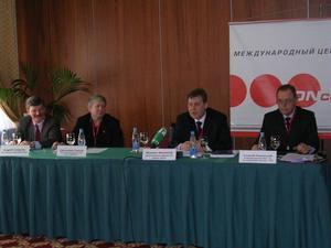 �������� ������������� �����������"��������� &ndash; 2006. ������������ ������ �������� �����������"