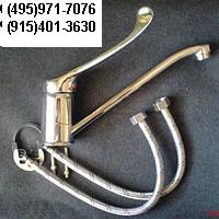   1-.   . AISI 304     - 1/450, - 1/620, 2-, - 2/550, - 2/720 (495)971-7076, 9717076@mail.ru