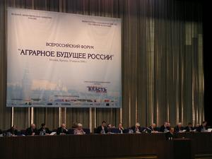 &laquo;�������� ������� ������&raquo;