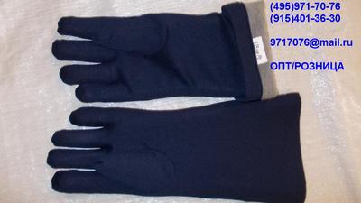      c  ,    35-45,    , ,   ,  ,   33(495)971-7076, 9717076@mail.ru