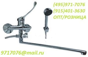      c  ,    35-45,    , ,   ,  ,   33(495)971-7076, 9717076@mail.ru