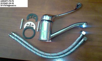      c  ,    35-45,    , ,   ,  ,   33(495)971-7076, 9717076@mail.ru