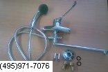      c  ,    35-45,    , ,   ,  ,   33(495)971-7076, 9717076@mail.ru
