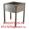   Alsoft R    ,, , - ,,  MDS-1000, ,.GUD-1000 (495)971-7076, 9717076@mail.ru