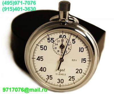   -1000          1000  ,MDS-1000, , -01,.GUD-1000, Alsoft R   (495)971-7076, 9717076@mail.ru