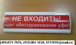   -1000          1000  ,MDS-1000, , -01,.GUD-1000, Alsoft R   (495)971-7076, 9717076@mail.ru