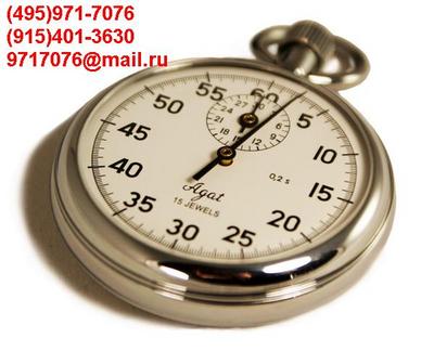   -1000          1000  ,MDS-1000, , -01,.GUD-1000, Alsoft R   (495)971-7076, 9717076@mail.ru