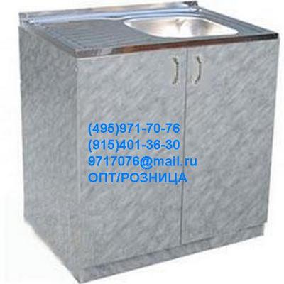  ,  1-, 300 195..250108     .  ,   -  (495)971-7076, 9717076@mai.ru