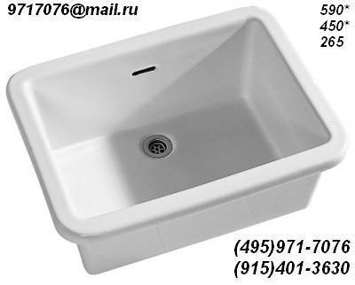  ,  1-, 300 195..250108     .  ,   -  (495)971-7076, 9717076@mai.ru