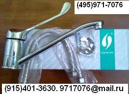  ,  1-, 300 195..250108     .  ,   -  (495)971-7076, 9717076@mai.ru