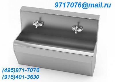  ,  1-, 300 195..250108     .  ,   -  (495)971-7076, 9717076@mai.ru