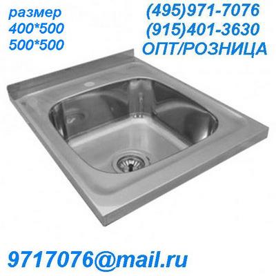 ,  1-, 300 195..250108     .  ,   -  (495)971-7076, 9717076@mai.ru
