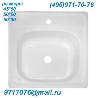  ,  1-, 300 195..250108     .  ,   -  (495)971-7076, 9717076@mai.ru