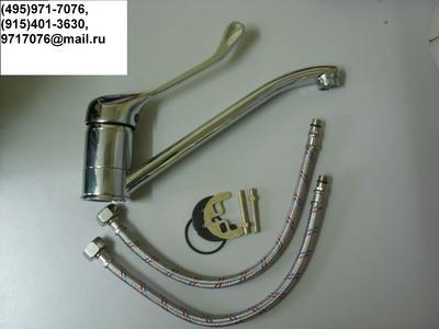  ,  1-, 300 195..250108     .  ,   -  (495)971-7076, 9717076@mai.ru