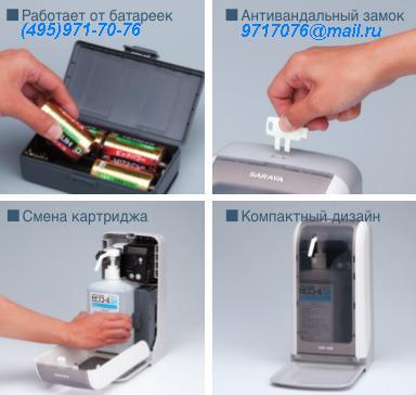   GUD-1000  4950.   ,  MDS-1000P, -1000 , -01, -1000  ,  Alsoft- (495)971-7076, 9717076@mail.ru