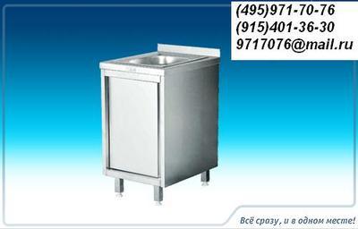   1-, 2-,3- .  / .   ,,        AISI304 ,!(495)971-7076, 9717076@mail.ru