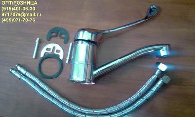  1-, 2-,3- .  / .   ,,        AISI304 ,!(495)971-7076, 9717076@mail.ru