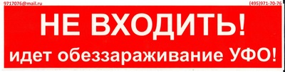   1-, 2-,3- .  / .   ,,        AISI304 ,!(495)971-7076, 9717076@mail.ru