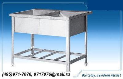   1-, 2-,3- .  / .   ,,        AISI304 ,!(495)971-7076, 9717076@mail.ru