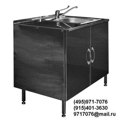   1-, 2-,3- .  / .   ,,        AISI304 ,!(495)971-7076, 9717076@mail.ru