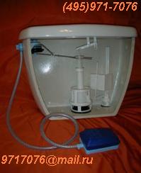   1-, 2-,3- .  / .   ,,        AISI304 ,!(495)971-7076, 9717076@mail.ru