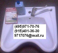   1-, 2-,3- .  / .   ,,        AISI304 ,!(495)971-7076, 9717076@mail.ru