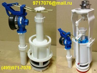    , CORES ,   44/27 ,  44/294-2 /      - - ,(495)971-7076,9717076@mail.ru