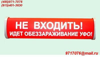    , CORES ,   44/27 ,  44/294-2 /      - - ,(495)971-7076,9717076@mail.ru
