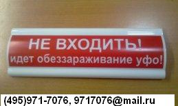    , CORES ,   44/27 ,  44/294-2 /      - - ,(495)971-7076,9717076@mail.ru