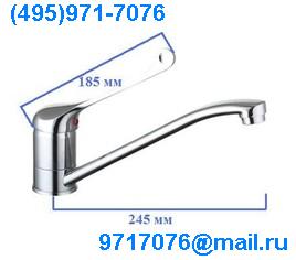    , CORES ,   44/27 ,  44/294-2 /      - - ,(495)971-7076,9717076@mail.ru