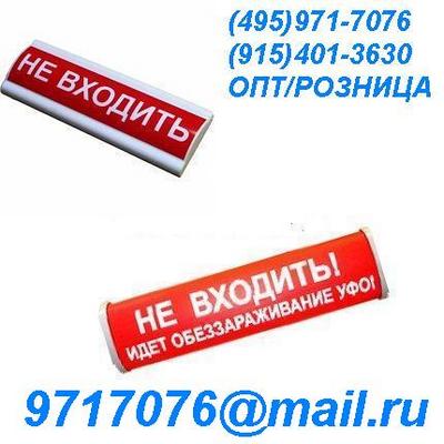    , CORES ,   44/27 ,  44/294-2 /      - - ,(495)971-7076,9717076@mail.ru