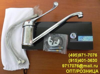    , CORES ,   44/27 ,  44/294-2 /      - - ,(495)971-7076,9717076@mail.ru