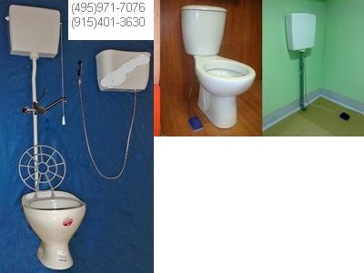       !  !IP.55-     ,30010025,    (495)971-7076,9717076@mail.ru
