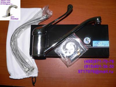       !  !IP.55-     ,30010025,    (495)971-7076,9717076@mail.ru