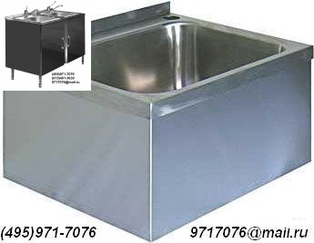       !  !IP.55-     ,30010025,    (495)971-7076,9717076@mail.ru