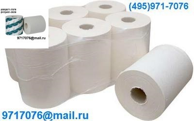       !  !IP.55-     ,30010025,    (495)971-7076,9717076@mail.ru