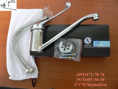       !  !IP.55-     ,30010025,    (495)971-7076,9717076@mail.ru