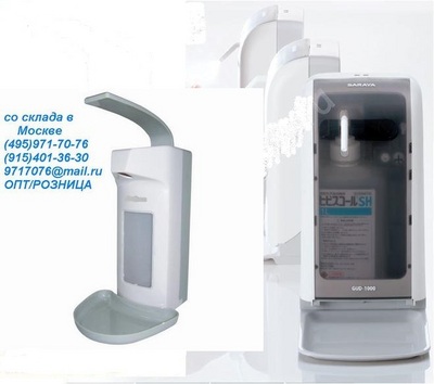       !  !IP.55-     ,30010025,    (495)971-7076,9717076@mail.ru