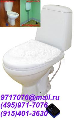       !  !IP.55-     ,30010025,    (495)971-7076,9717076@mail.ru