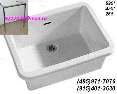       !  !IP.55-     ,30010025,    (495)971-7076,9717076@mail.ru
