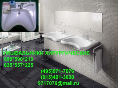 -      ,  /  ,,  ,  (495)971-7076,9717076@mail.ru