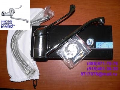 -      ,  /  ,,  ,  (495)971-7076,9717076@mail.ru